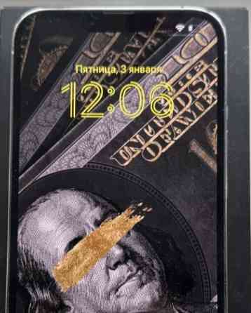 Айфон iPhone 13 Pro Max 256Gb. Киев