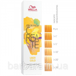 Оттеночная краскаТонуюча яскрава фарба Wella Professional Color Fresh CREATE Uber Gold Киев - изображение 1