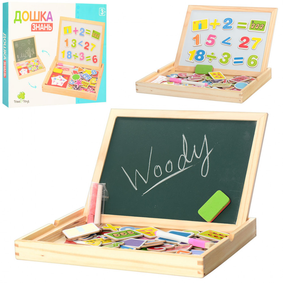 Развивающий набор с двухсторонней досточкой MD 0694 маркер, мел и губка в комплекте Винница - изображение 1