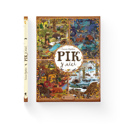 Книга Рік у лісі - Емілія Дзюбак Видавництво Старого Лева (9786176792789) Вінниця - фото 2