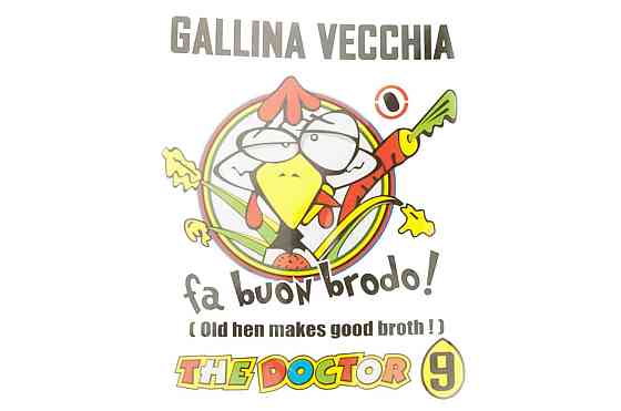 Наклейка декор THE DOCTOR (11х9см) (14055673) Мукачево