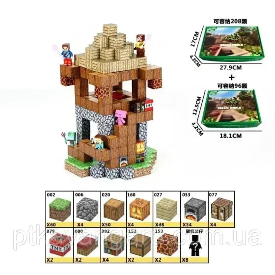 Магнітний конструктор Minecraft аванпост вежа 224 магнітних блоків + 8 фігурок Dream World LZCK 043 Хмельницький