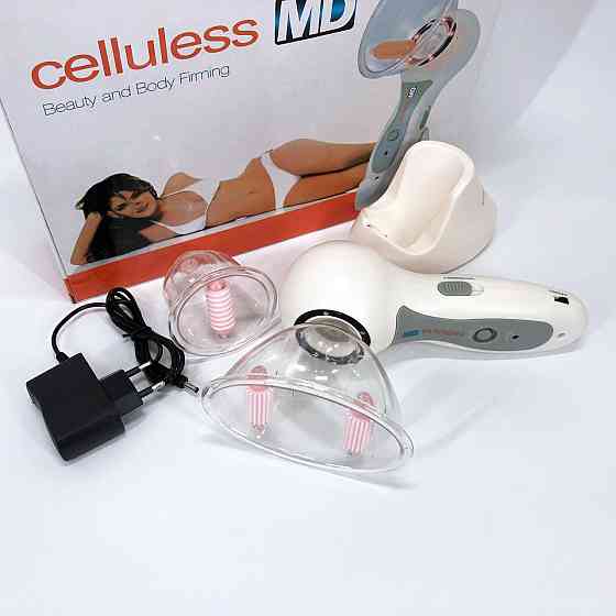Масажер вакуумний антицелюлітний Celluless MD NEW вакуумно-роликовий ефективний масажер Целюлес SP-92 Київ