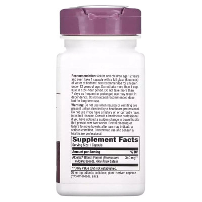 Трави Nature&apos;s Way Алое Віра з фенхелем, 340 мг, Aloelax with Fennel Seed, 100 вегетаріан (NWY-00900) Вінниця - фото 2