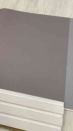 Шпалери метрові вінілові на флізеліні A.S.Creation Elite of Shades1.06x10 однотон бузково-коричневий 78653-9 Київ