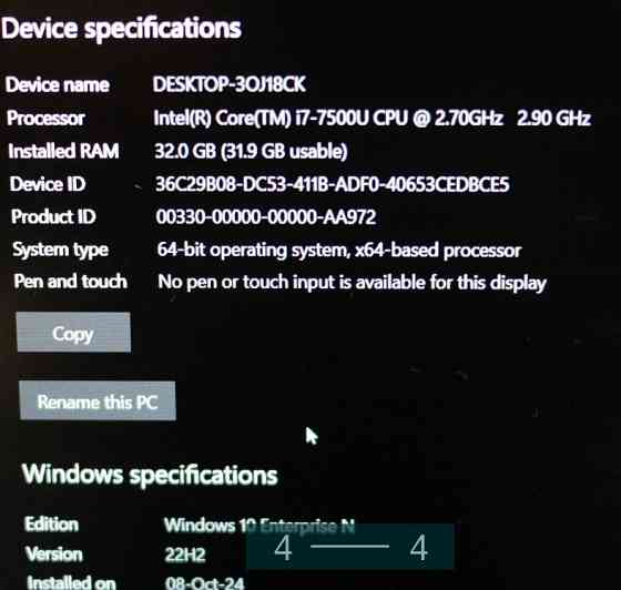 Ноутбук Lenovo Think Pad X270 Core i7 Київ