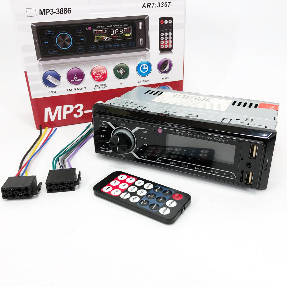 Автомагнітофон 1 din, Мультимедіа в машину, Магнітола 1din c підсвіткою, Незнімні автомагнітоли OY-98 Львів - фото 7