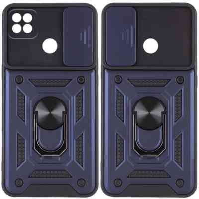 Чохол до мобільного телефона BeCover Military Xiaomi Redmi 9C / Redmi 10А Blue (705579) Вінниця