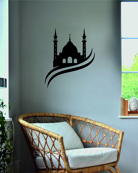 Декоративне настінне Панно «Іслам» Декор на стіну Київ - фото 5