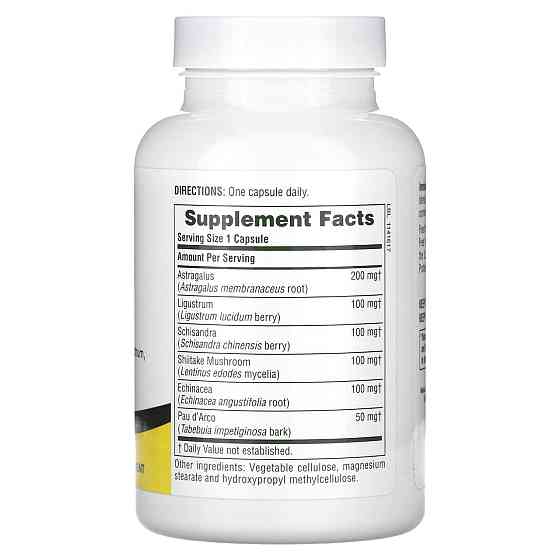 Засіб для імунітету Nature's Plus Immune Action 120 капс Київ