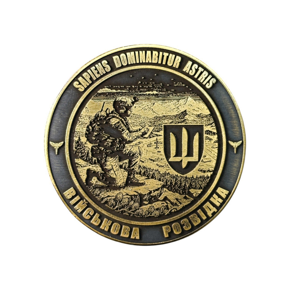 Коїн - памʼятна монета ЗСУ ГУР Розвідка у преміум кейсі Запоріжжя - фото 6