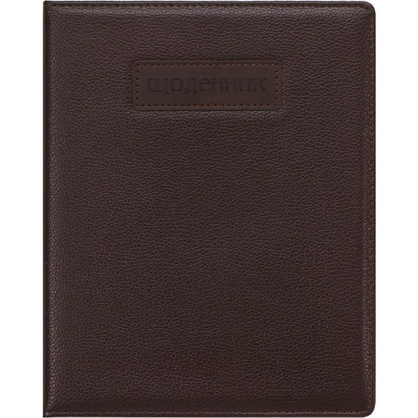 Щоденник шкільний 