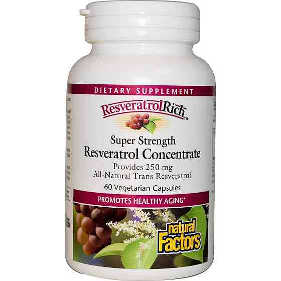 Сверхсильный концентрат ресвератрола (ResveratrolRich) 60 капсул Киев