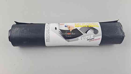 Мешки для мусора 350 литров (5шт) PROFI черные  (1 рул) Харьков