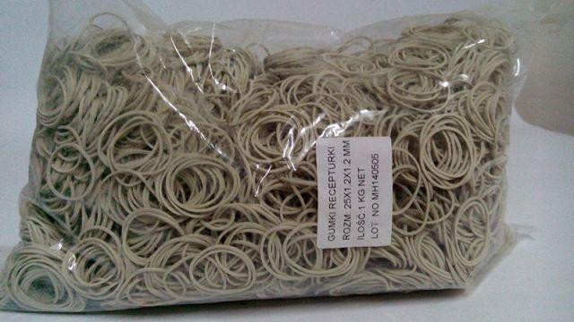 Денежная Резинка  №25 ( белая )*1,5мм  1 кг 