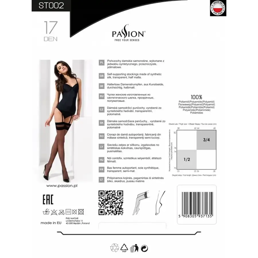 Класичні панчохи під пояс із подвійною гумкою Passion ST002 5 nero Львів - фото 3