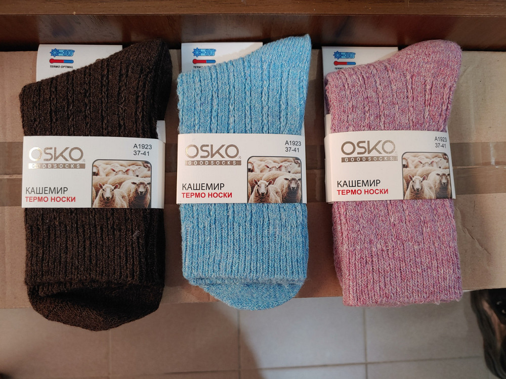 Жиночі термошкарпетки OSKO A1923 Червоний Київ - фото 1