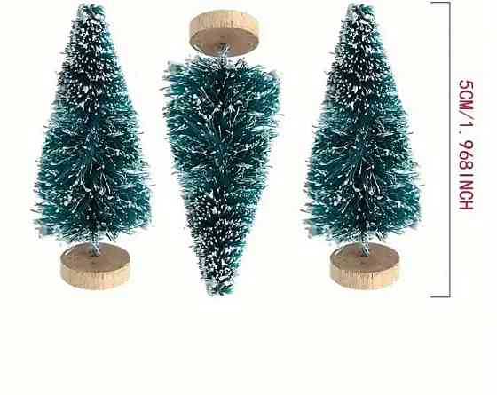Набор мини-ёлочек сине-зелёных для декора 5 см – 10 шт Киев