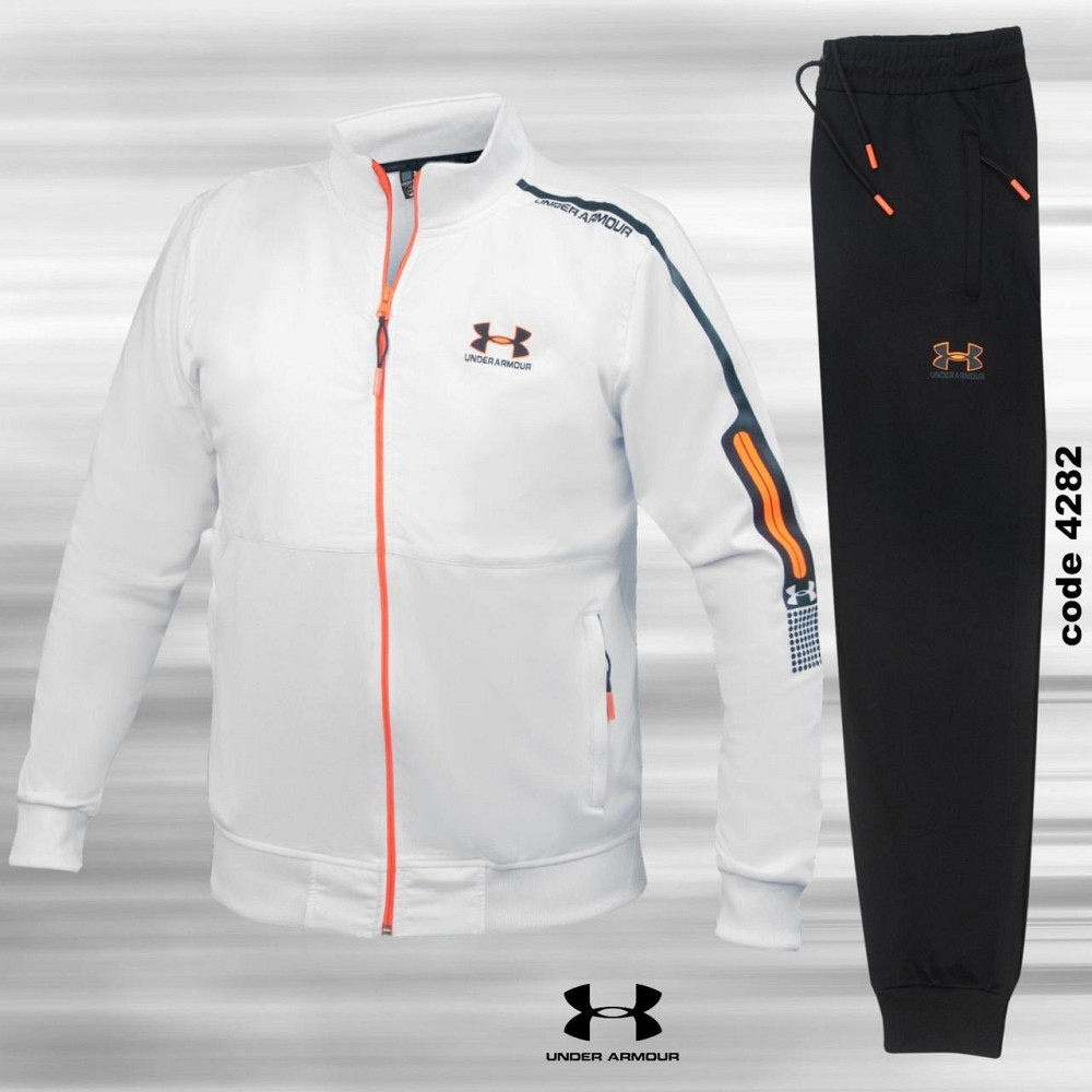 Мужской эластиковый спортивный костюм  р. 3XL(54) Киев - изображение 1