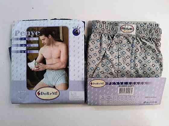Труси чоловічі сімейні 100% бавовна Doremi Асорті Doremi 1/3 4 (XL) Київ