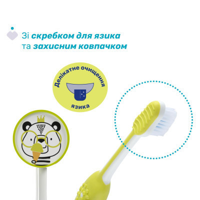 Детская зубная щетка Chicco на присоске, 3-6 лет, 2 шт. (12084.00) Винница - изображение 3