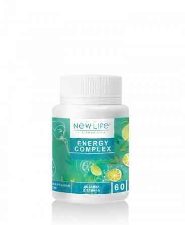Добавка дієтична Енерго комплекс ENERGY COMPLEX 60 таблеток у баночці Київ