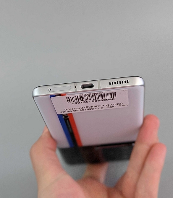 Смартфон Vivo iQOO 10 12Gb/256Gb White ( BMW M branding) Киев - изображение 5