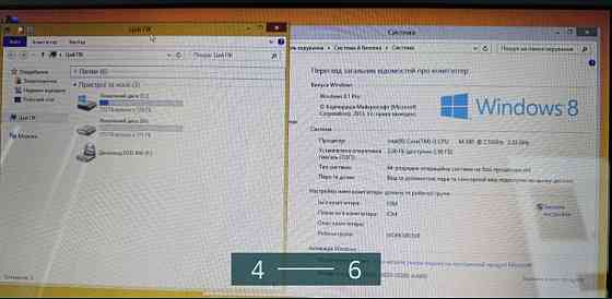Ноутбук TOSHIBA ,13 M380, для учебы.Гарантия ! Киев