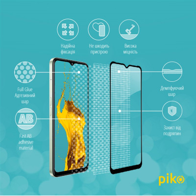 Скло захисне Piko Full Glue RealMe C35 (1283126531323) Вінниця - фото 4