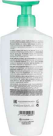 Молочко для тіла Collistar Special Perfect Body Sublime Melting 400ml Слов'янськ