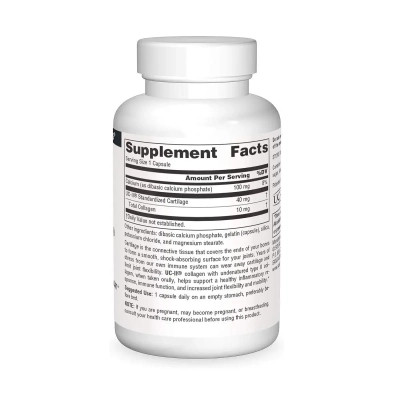 Вітамінно-мінеральний комплекс Thorne Research Колаген неденатурований тип II, 40 мг, UC-II, 30 капсул (SN2374) Вінниця - фото 2