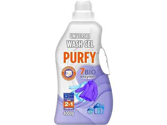 Гель для стирки 4л Универсальный с марсельским мылом ТМ PURFY Киев