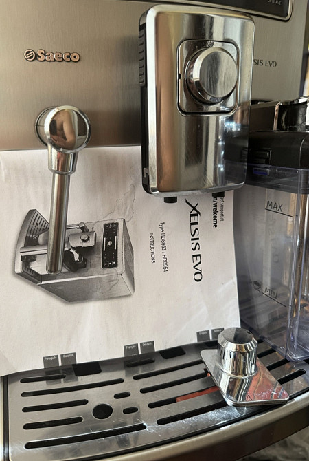Кавомашина Saeco Xelsis Evo!! Київ - фото 6