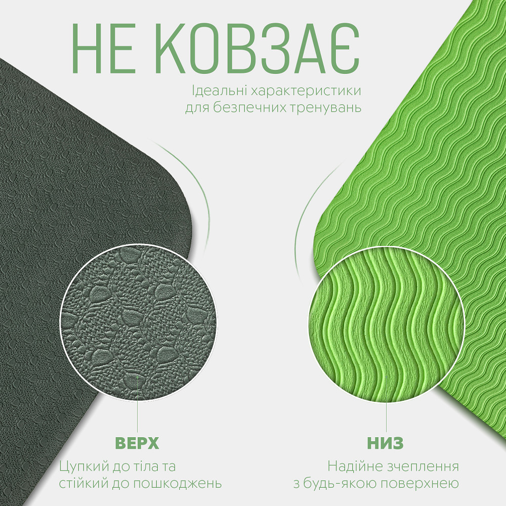 EasyFit Килимок для йоги та фітнесу EasyFit TPE+TC 6мм двошаровий чорно-зелений Коломыя - изображение 10