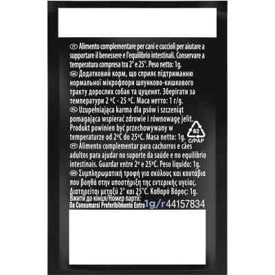 Пробиотическая добавка для животных Purina Pro Plan Canine Probiotic FortiFlora 7х1 г (8445290041210) Винница