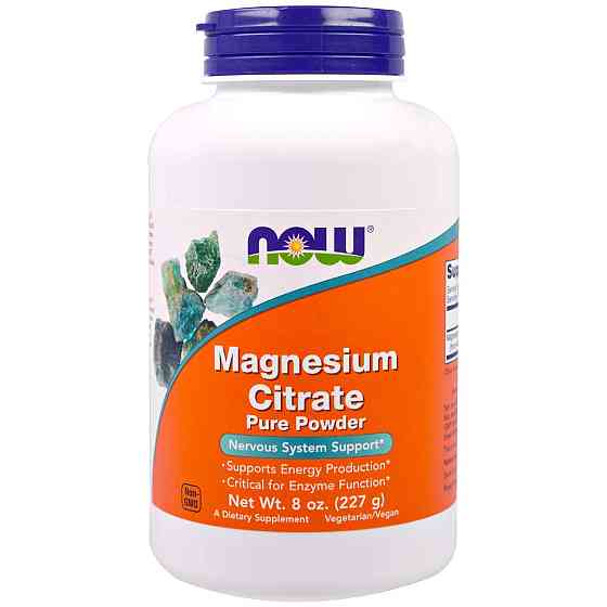 Цитрат магнію (Magnesium Citrate) 435 мг 227 г 100% чистого порошку Київ