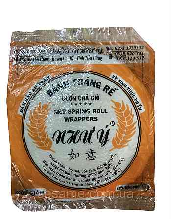 Рисовая бумага для спринг роллов хрустящих Banh Trang Re Net Spring Roll 75 грамм Харьков