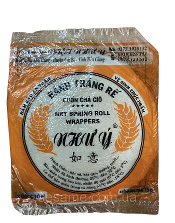 Рисовая бумага для спринг роллов хрустящих Banh Trang Re Net Spring Roll 75 грамм Харьков - изображение 1