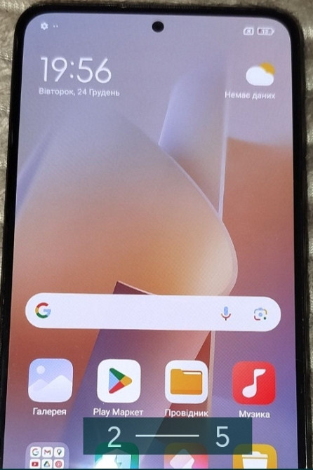 Телефон Xiaomi Redmi not 11 Pro 8/128Gb. Київ - фото 4