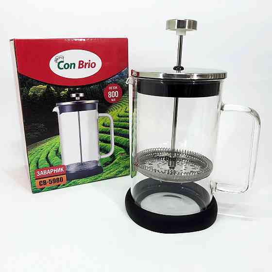 Зручний френч-прес для дому, Заварники для чаю та кави Френч-прес дому та офісу OP-38 Івано-Франківськ