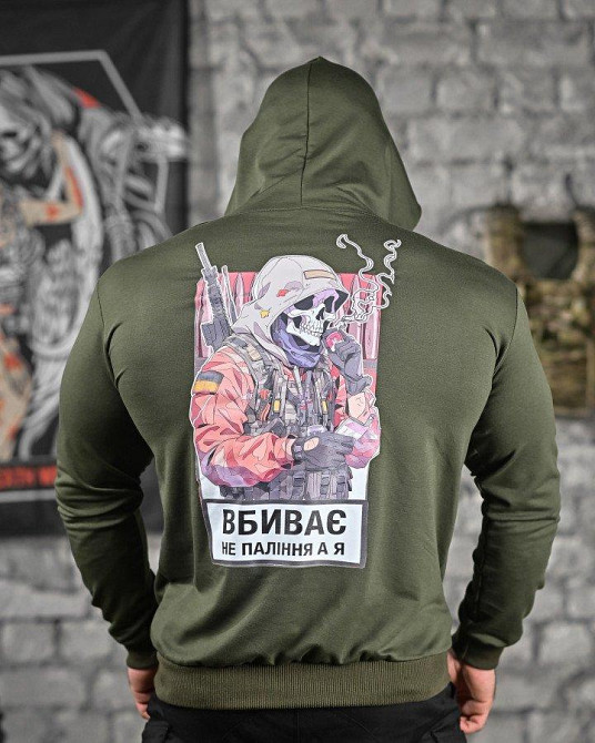 Худи вбиває не паління олива ДЛ6439 Одеса - фото 1