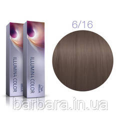 6/16 Краска для волос  Wella Illumina Сolor  6/16 темный блонд пепельно-фиолетовый Киев - изображение 2