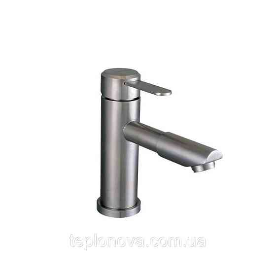 Смеситель для умывальника Globus Lux WIEN SBT2-101N Черновцы