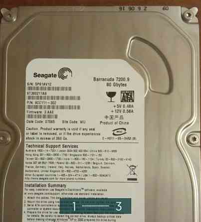Жёсткий Диск: 80/160/ 250Gb. SATA. Киев