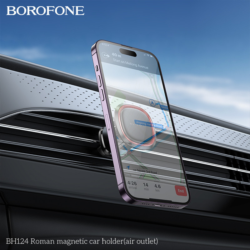 Автотримач для телефона BOROFONE BH124 Roman magnetic car holder (air outlet) Black and Red Одеса - фото 8