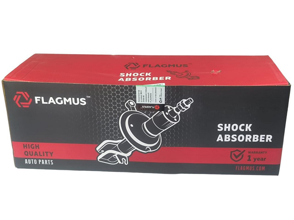 Амортизатор 2109, 21099, 2113-2115 передний левый 2108, Мукачево - изображение 3