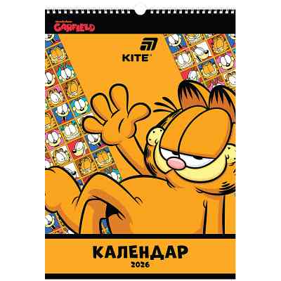 Календар Kite планер настінний Garfield на 2026 рік (GF26-440) Вінниця