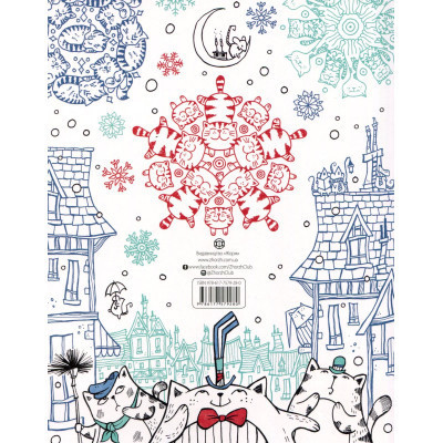 Книга Мільйон різдвяних котів Жорж (9786177579280) Вінниця - фото 8