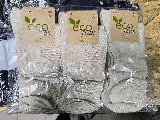 Шкарпетки чоловічі високі з льону Super Socks (6 шт. у пакованні) АРТ. 077 Київ