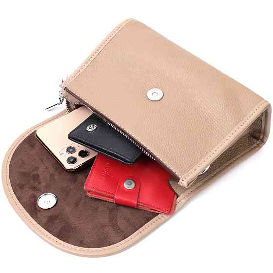 Кожаная женская сумка с полукруглым клапаном Vintage 22257 Бежевая Киев